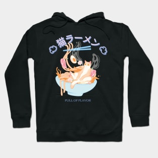 Neko Ramen Japanese Kawaii Cat Anime Hoodie